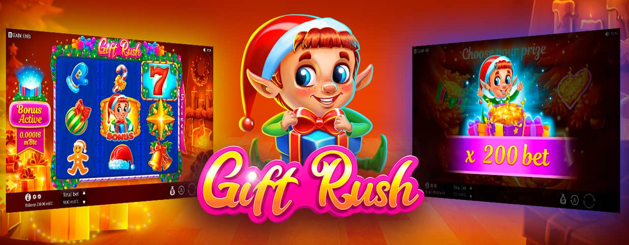 Игровой автомат Gift Rush от BGaming