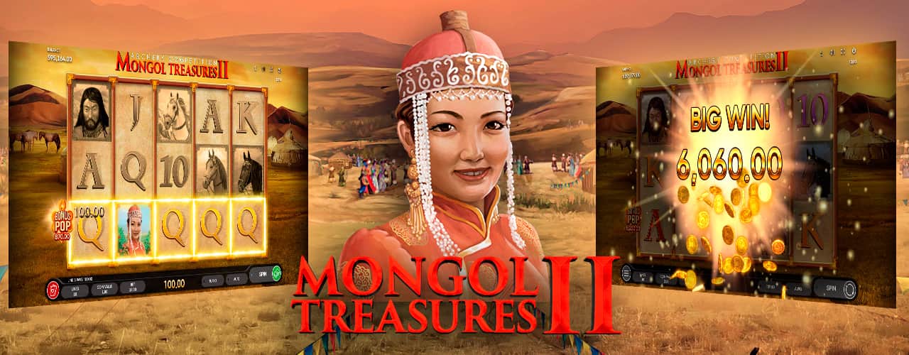 Игровой автомат Mongol Treasures II: Archery Competition