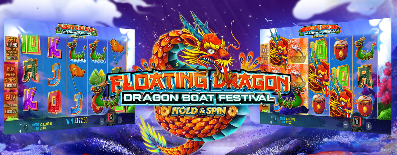 Игровой автомат Floating Dragon