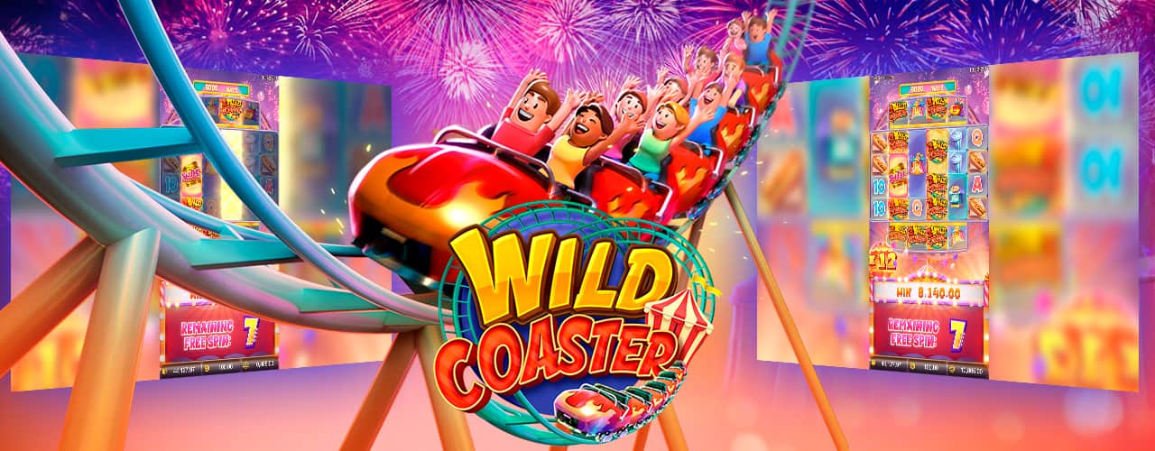Игровой автомат Wild Coaster