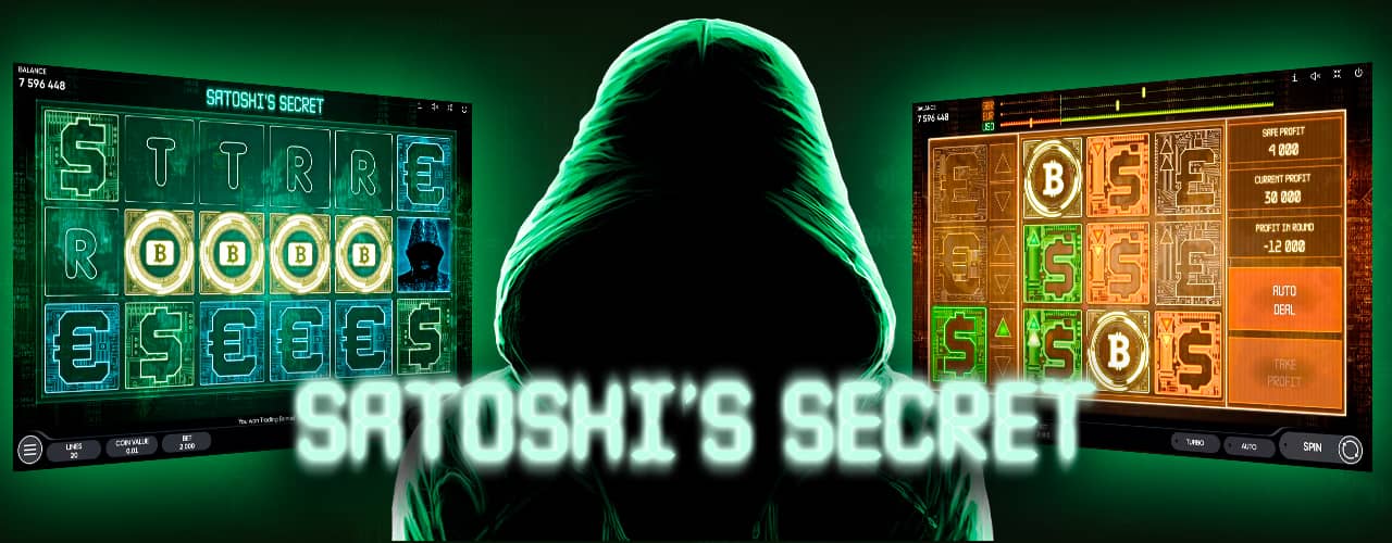 Игровой автомат Satoshi's Secret